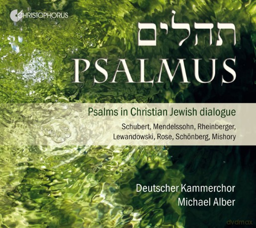 Deutscher Kammerchor - Psalmus [CD]