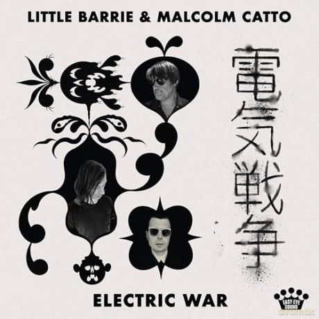 Little Barrie & Malcolm Catto: Electric War [CD]