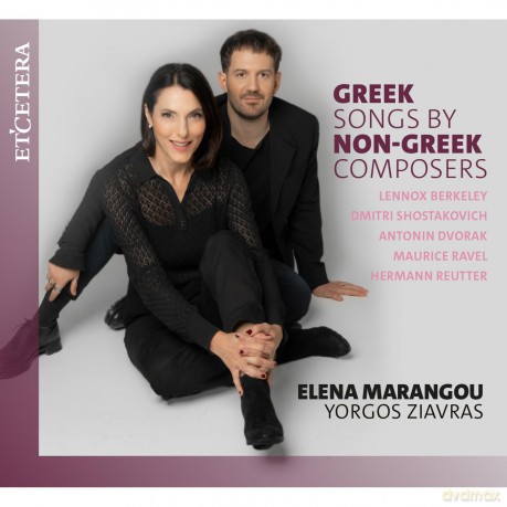 Elena Marangou - Greek Songs by Non-Greek Composers [CD]
