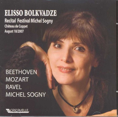 Elisso Bolkvadze,Klavier [CD]
