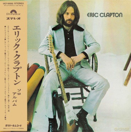 Eric Clapton: Eric Clapton (2021 Remaster) (Limited) (SHM-CD) [CD]