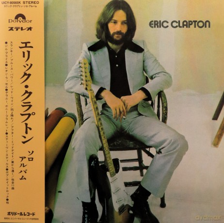 Eric Clapton: Eric Clapton (2021 Remaster) (Limited) (SHM-CD) [CD]