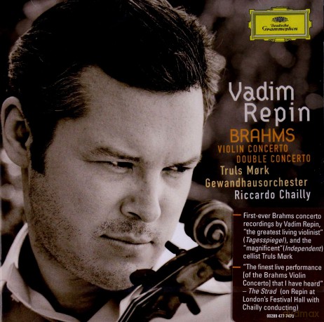 Vadim Repin: Brahms:Violin Concerto, Double Concerto [CD]