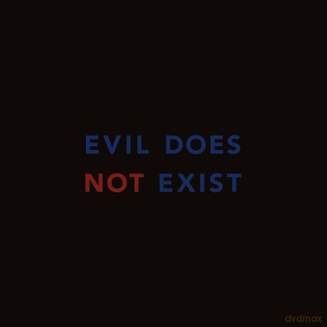 Eiko Ishibashi: Evil Does Not Exist [Winyl]