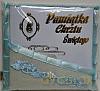 Album Chrztu Świętego Becik