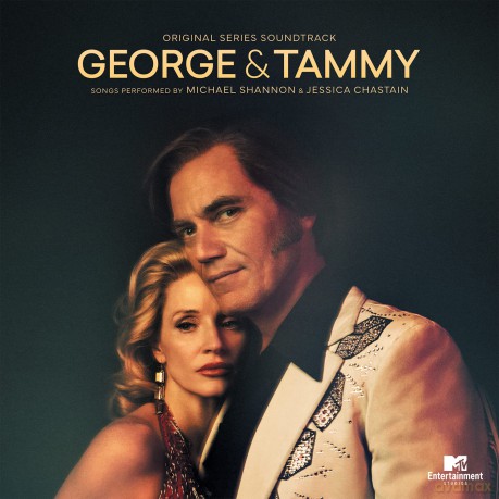George And Tammy (Limited Numbered) (Gold) [2xWinyl]
