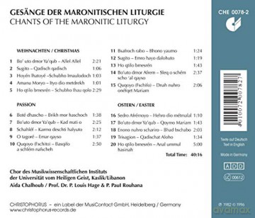 Gesaenge der Maronitischen Liturgie [CD]