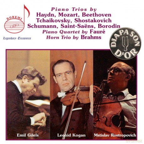 Gilels - Kogan - Rostropovich [5CD]
