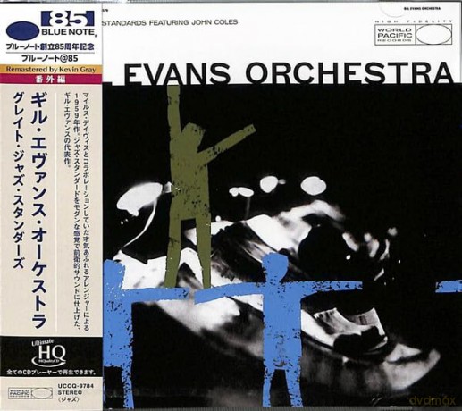 Gil Evans: Great Jazz Standards (UHQ-CD) [CD]
