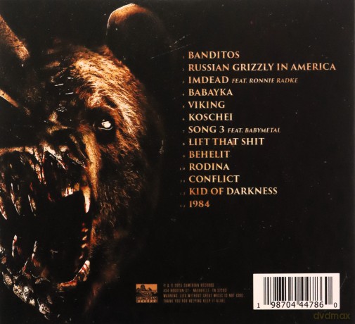 Slaughter To Prevail: Grizzly [CD]
