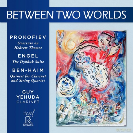 Guy Yehuda - Between two Worlds [CD]