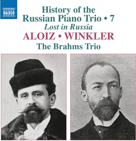 History of the Russian Piano Trio Vol. 7 [CD]