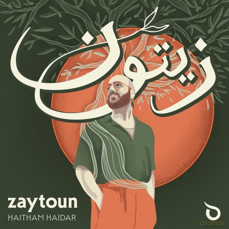 Hitham Haidar - Zaytoun [CD]
