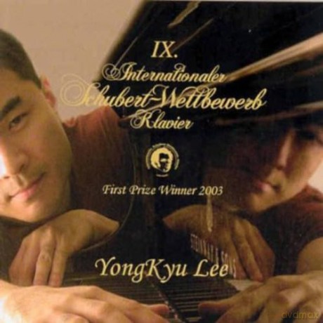 Internationaler Schubert-Wettbewerb 2003 [CD]