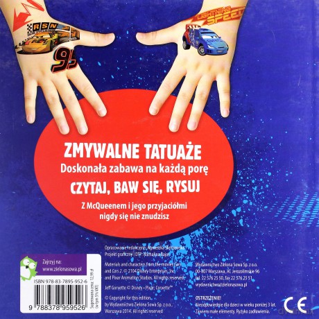 Auta 2. Tatuaże. Zabawy Z Wyobraźnią