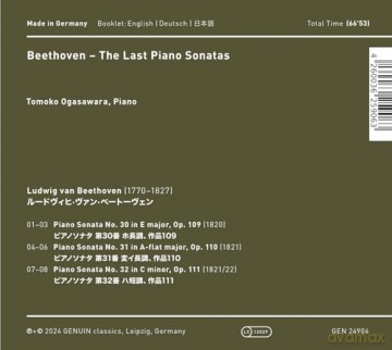 Ludwig van Beethoven: Klaviersonaten Nr.30-32 [CD]