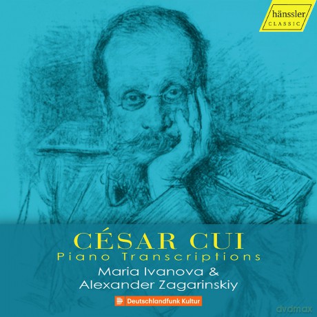Cesar Cui: Klaviertranskriptionen [CD]