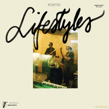 Rosettes: Lifestyles [CD]