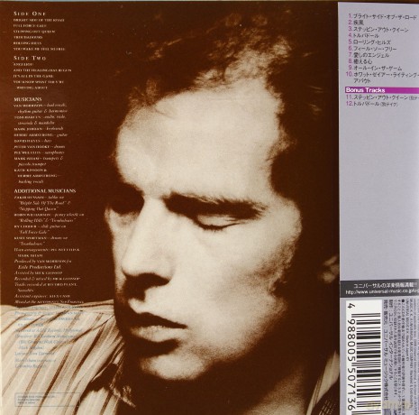 Van Morrison: Into The Music (Japanese Papersleeve) [CD]