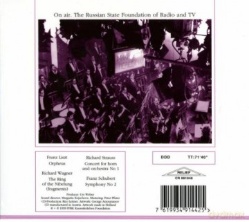 Nikolai Rimsky-Korssakoff: Mainacht [2CD]