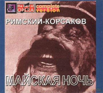 Nikolai Rimsky-Korssakoff: Mainacht [CD]