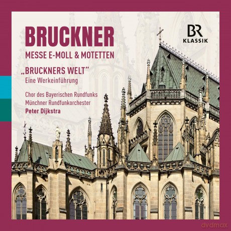 Anton Bruckner: Messe Nr.2 e-moll (mit Werkeinfuhrung) [2CD]