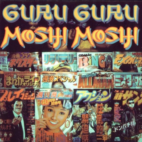 Guru Guru: Moshi Moshi [CD]