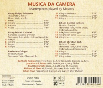 Musica Da Camera [CD]