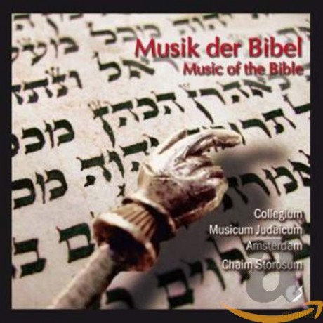 Musik der Bibel [CD]