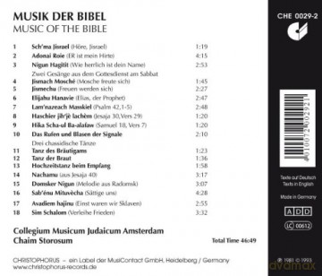 Musik der Bibel [CD]