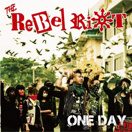 The Rebel Riot: One Day [Winyl]