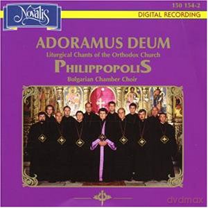 Orthodoxe liturgische Gesaenge - Adoramus Deum [CD]