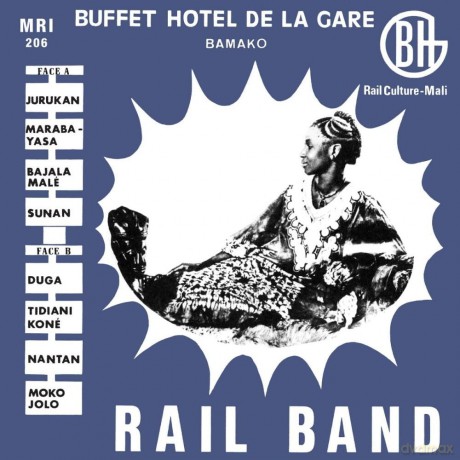 Rail Band: Rail Band [Winyl]