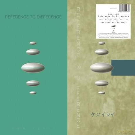 Ken Ishii: Reference To Difference (30th Anniversary) (remastered) [Winyl]