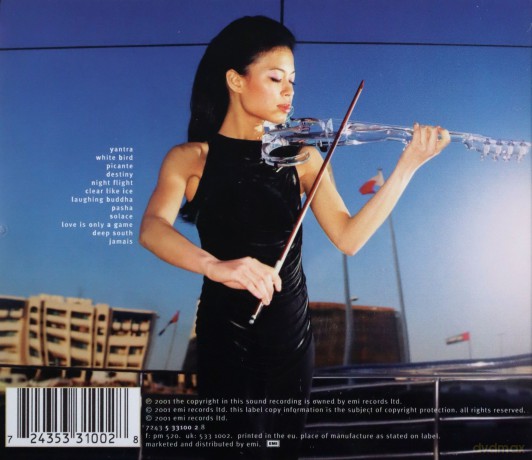 Vanessa Mae: Subject To Change [CD]