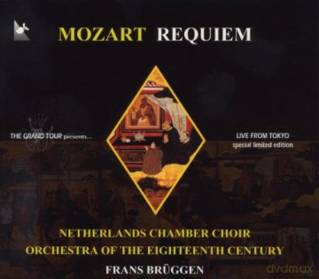 Wolfgang Amadeus Mozart: Requiem KV 626 [CD]