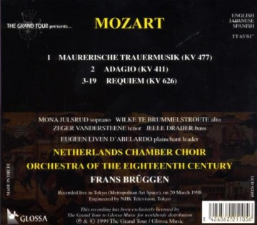 Wolfgang Amadeus Mozart: Requiem KV 626 [CD]