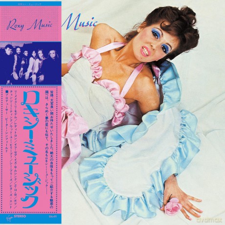 Roxy Music: Roxy Music (SHM-CD) (Digisleeve) [CD]