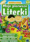 Bolek I Lolek. Moje Pierwsze Literki [GRA]