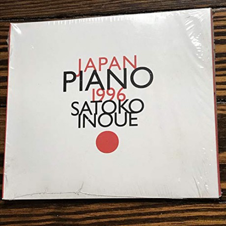 Satoko Inoue - Japan Piano [CD]
