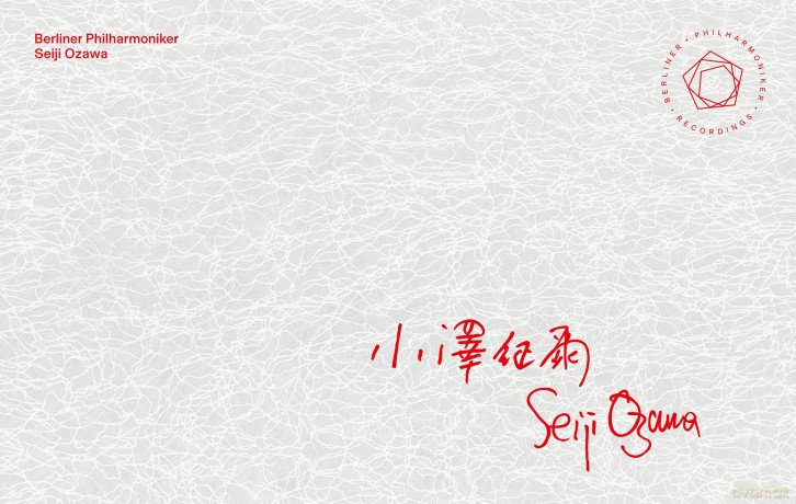 Seiji Ozawa dirigiert die Berliner Philharmoniker (Deluxe-Edition mit Blu-ray Video) [6CD]