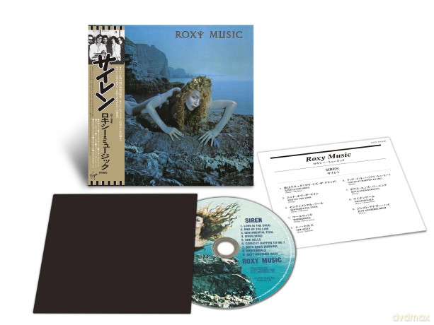 Roxy Music: Siren (SHM-CD) [CD]