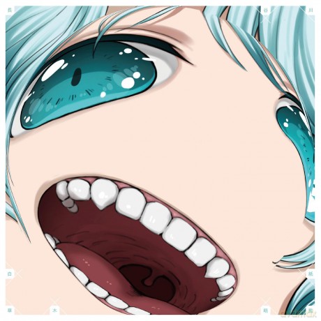 Hakushi Hasegawa: Somoku Hodo (Limited) (Transparent Green) [Winyl]