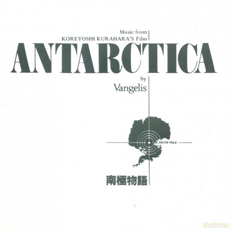 Vangelis: Antarctica Soundtrack [CD]