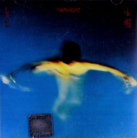 Vangelis: China [CD]