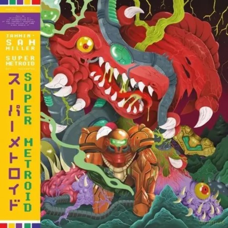 Jammin' Sam Miller: Super Metroid - O.S.T. (Limited) [2xWinyl]