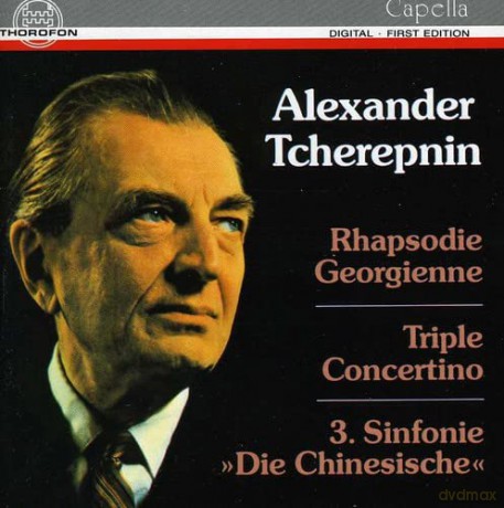 Alexander Tscherepnin: Symphonie Nr.3 Chinesische [CD]