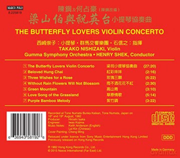 Takako Nishizaki - The Butterfley Lovers Violin Concerto [CD]