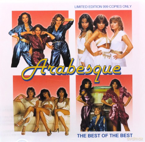 Arabesque: The Best Of The Best (Limited Handnumbered) [CD]