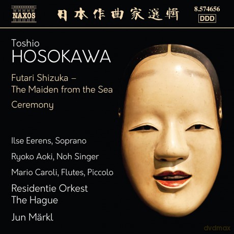 Toshio Hosokawa: The Maiden from the Sea [CD]